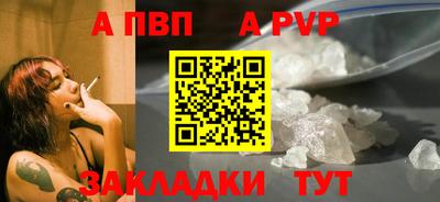 гашик Можга
