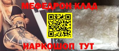 ECSTASY Моздок